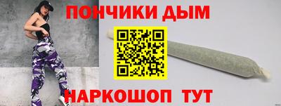 молекула духа Берёзовский