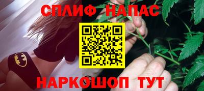 тгк Заводоуковск