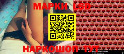 дмт Заволжье