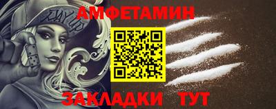 дмт Заволжье