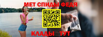 дмт Заволжье