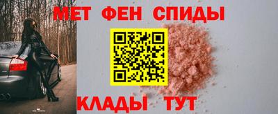 тгк Заводоуковск