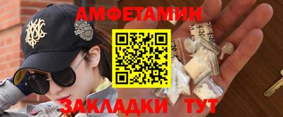 дмт Заволжье