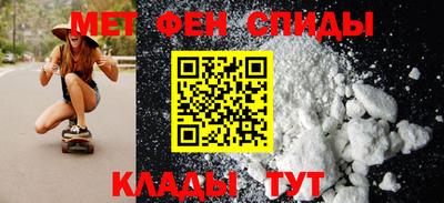 тгк Заводоуковск
