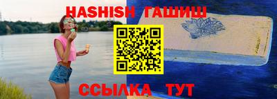 дмт Заволжье