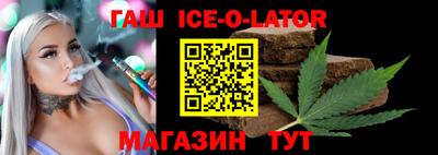 молекула духа Берёзовский