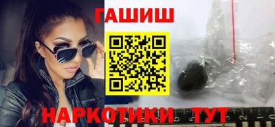 молекула духа Берёзовский