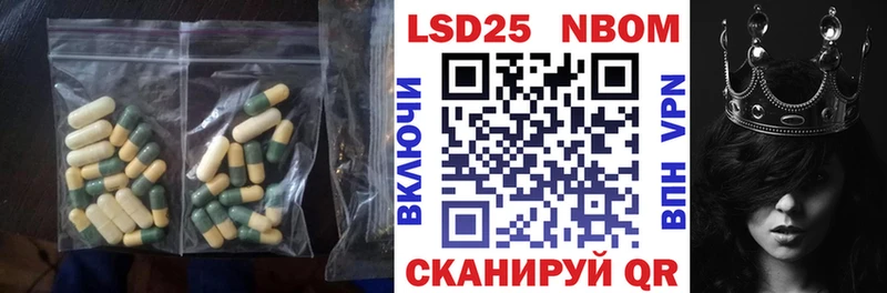 где купить   Рославль  ЛСД экстази ecstasy 
