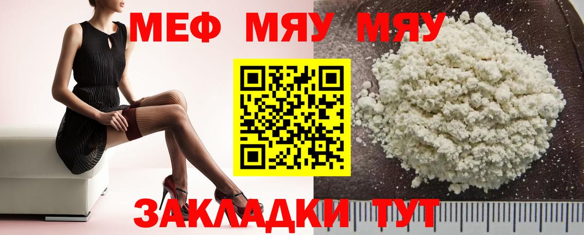 Псилоцибиновые грибы Рославль