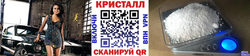 цены наркотик  Рославль  blacksprut   МЕТАМФЕТАМИН Methamphetamine 