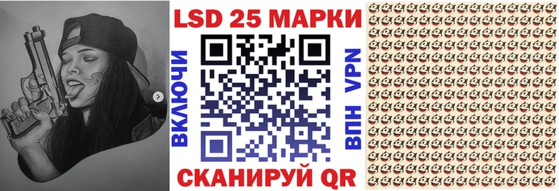 ссылка на мегу как зайти  хочу наркоту  Рославль  Наркотические марки 1500мкг 
